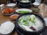 서울깍두기 - 부산, 연제구 연산동 | 맛집검색 식신