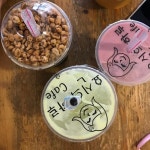 요신의하루 울산대점 - 울산, 남구-울산대 무거동 | 맛집검색 식신