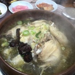 산성현대가든 - 부산, 금정구 부산대 범어사 | 맛집검색 식신