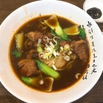향미 - 서울, 중구, 명동2가 | 맛집검색 식신