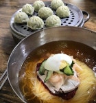 원조밀면 - 부산, 중구 광복 남포 중앙 | 맛집검색 식신