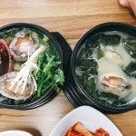 잘끓인 전복뚝배기 미역국밥 - 전남, 완도군, 완도읍 | 맛집검색 식신
