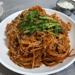 아구랑가오리찜 - 울산, 중구, 다운동 | 맛집검색 식신