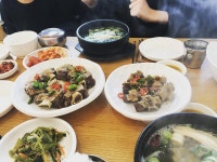 감프롱 - 울산, 중구, 서동 | 맛집검색 식신