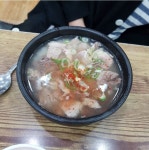 교통부돼지국밥 - 부산, 부산진구, 연지동 | 맛집검색 식신