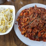 중문정든해장국 - 제주, 서귀포시, 중문동 | 맛집검색 식신