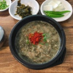 중문고을 - 제주, 중문 예래 | 맛집검색 식신