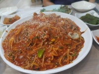 다정네아구찜 - 부산, 영도구, 남항동1가 | 맛집검색 식신