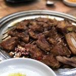 대림갈비|제천맛집, 고기맛집, 식신 대한민국 No.1 맛집검색,맛집추천