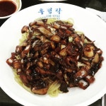 우정각 - 충북, 청주-오송 | 맛집검색 식신