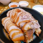 해성 - 충북, 증평 | 맛집검색 식신