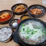 참버드나무 - 충북, 증평 | 맛집검색 식신