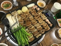 김화자막창소곱창 - 충북, 충주시 | 맛집검색 식신