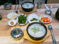 진가국밥 - 울산, 남구, 야음동 | 맛집검색 식신