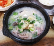 권구성 순대국밥 - 충남, 천안-동남구 중앙 터미널 | 맛집검색 식신
