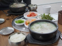 연가네순대국밥 - 충북, 증평 | 맛집검색 식신