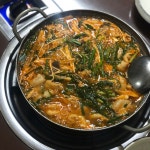 청솔곱창 - 충북, 증평 | 맛집검색 식신