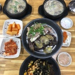 달동네마늘순대 - 충북, 단양군, 단양읍 | 맛집검색 식신