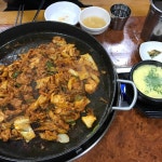 찜나라 - 경남, 합천 | 맛집검색 식신