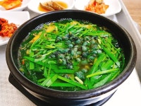 동굴왕족 - 충북, 단양군, 단양읍 | 맛집검색 식신