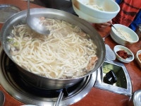 해성 - 충북, 증평 | 맛집검색 식신