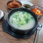 장수설렁탕 - 충북, 청주-상당구 중앙 문의 | 맛집검색 식신