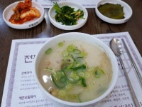 본가안동국시 - 대구, 동구-혁신 율하 동호 팔공산 | 맛집검색 식신