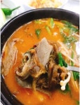 원정흑염소 - 전남, 강진군, 성전면 | 맛집검색 식신