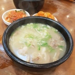 서울깍두기 - 경북, 의성 | 맛집검색 식신