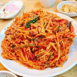 농가맛집 두연 - 경북, 청송 | 맛집검색 식신