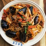 현대반점 - 충북, 옥천군, 옥천읍 | 맛집검색 식신