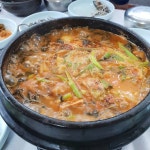 혜성식당 - 충북, 옥천군, 옥천읍 | 맛집검색 식신