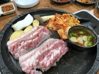 사철식당 - 경남, 의령군, 의령읍 | 맛집검색 식신