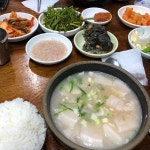 합천식당 - 경남, 의령 | 맛집검색 식신