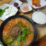 초원식당 - 경북, 봉화 | 맛집검색 식신