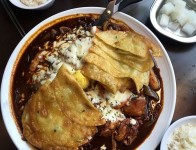 킹콩찜닭 - 대구, 수성구, 신매동 | 맛집검색 식신
