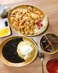 텐고쿠 - 대구, 달서구 성서 계명대 | 맛집검색 식신