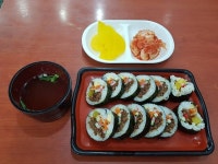 김밥365 - 경북, 성주 | 맛집검색 식신