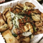 배달돼지 - 경남, 거창 | 맛집검색 식신