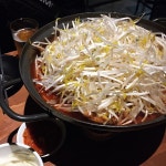 왕대박 - 서울, 광진구, 화양동 | 맛집검색 식신