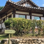 옥돌돼지갈비 - 충남, 천안-목천 병천 풍세 광덕 | 맛집검색 식신
