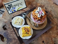 남산식육식당 - 경북, 청도 | 맛집검색 식신