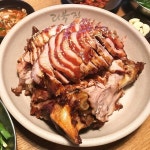 리북집 - 서울 강남, 신논현 영동시장 | 맛집검색 식신