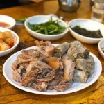 식신 : 대한민국 No.1 맛집