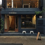 데이원커피바|숙대/남영/효창맛집, 카페/디저트맛집, 식신 대한민국 No.1 맛집검색,맛집추천