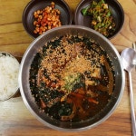 충주 통나무묵집 - 충북, 충주시 | 맛집검색 식신