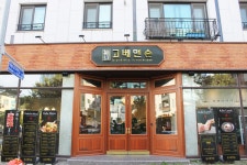 달빛고기 - 경기, 수원-광교 | 맛집검색 식신