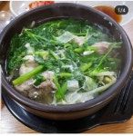 조박사복해장국 - 서울 강북, 망원 성산 | 맛집검색 식신