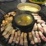 동궁 - 충북, 증평 | 맛집검색 식신