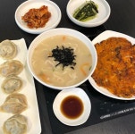 북정마을 - 서울 강북, 성북동 | 맛집검색 식신